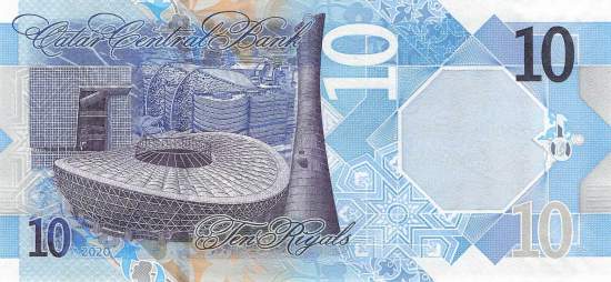 10 Riyals 2020